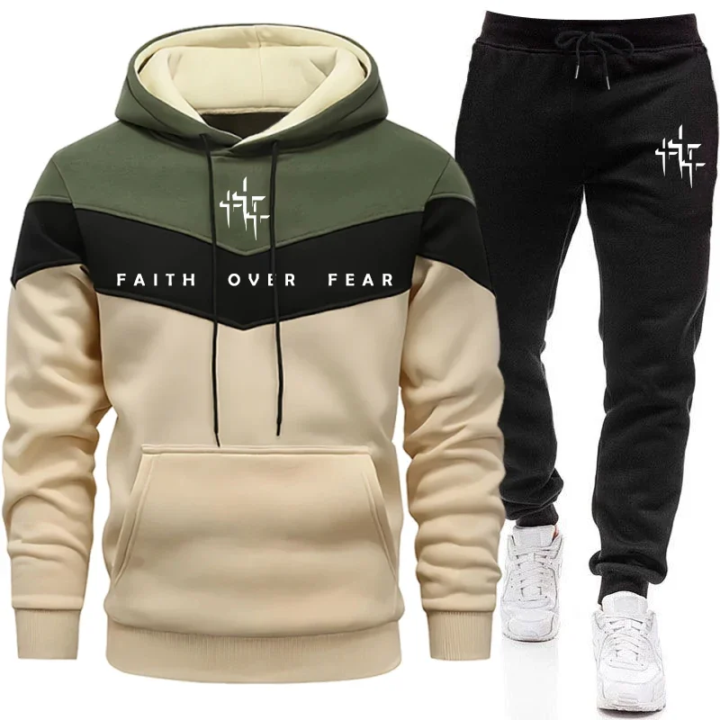 Street Fashion Outfit - Faith Over Fear 남성용 트랙수트 후드