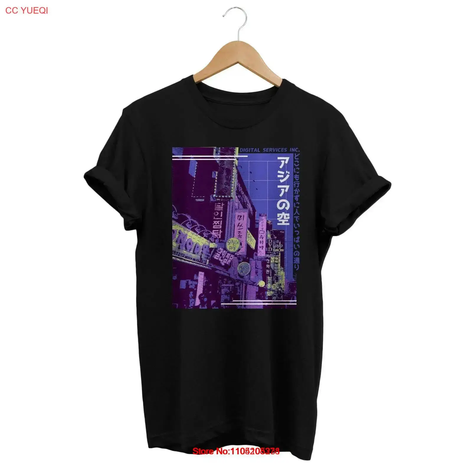 Street Fashion Asian - Synthwave Asian Street T 셔츠 Vaporwave