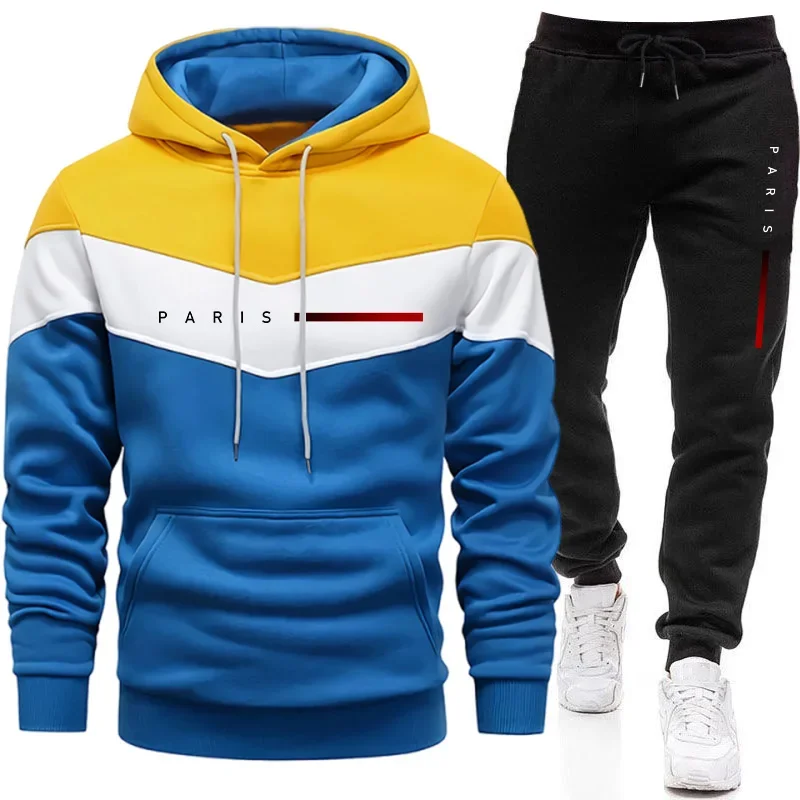 파리 패션 남성 후드티 세트 데일리 캐주얼 스포츠 후드 - Street Fashion Outfit 리뷰 및 가격